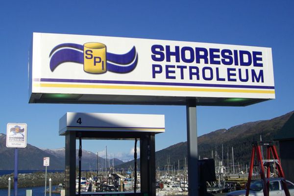 Shoreside Petroleul Gas Station Canopy