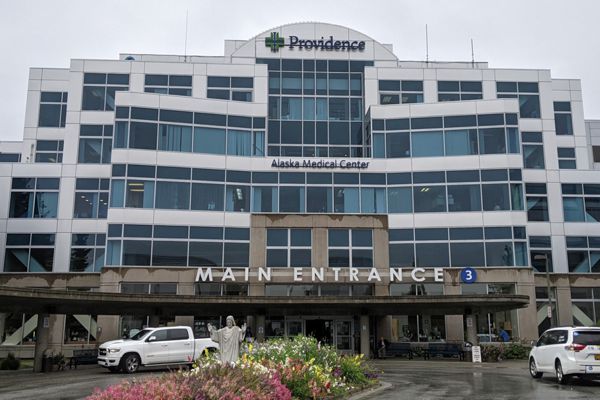Full View of Providence Enteance Channel Letters