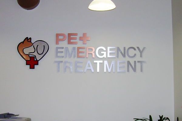 Pet ER Reception Sign
