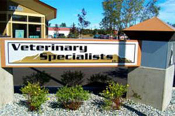 Veterinary Specialists Sign